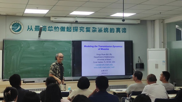 20250603阮士贵.jpg