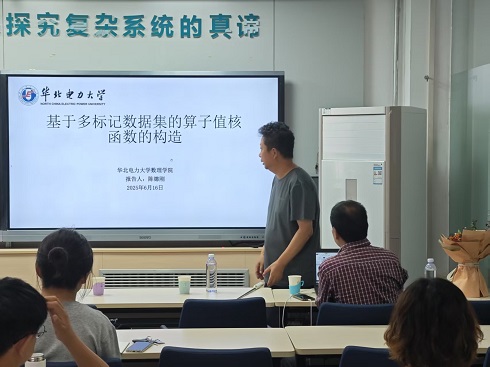 20250616陈德刚.jpg